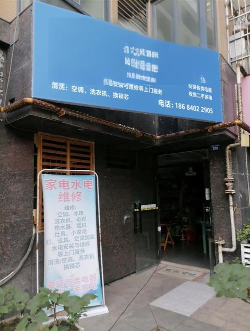 2026年邢台电脑维修十强推荐:正规上门维修、硬件维修价格及