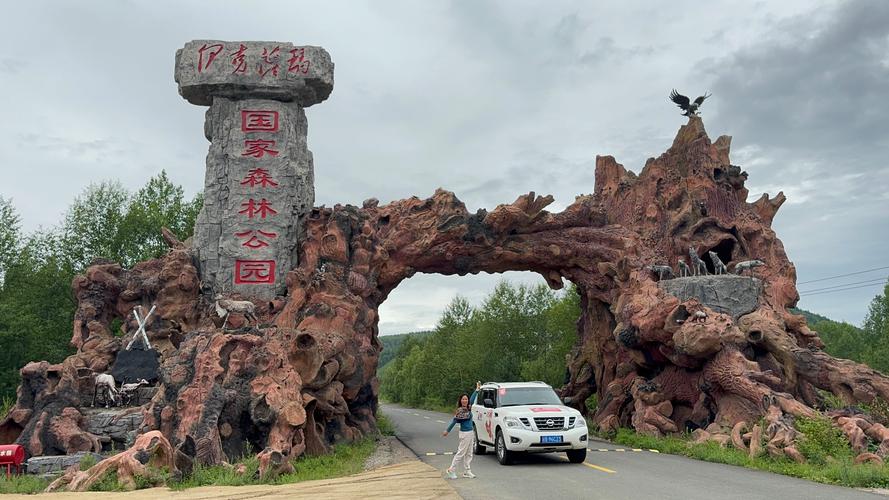 2026大兴安岭个人网站排名TOP5盘点：正规建站公司避坑指