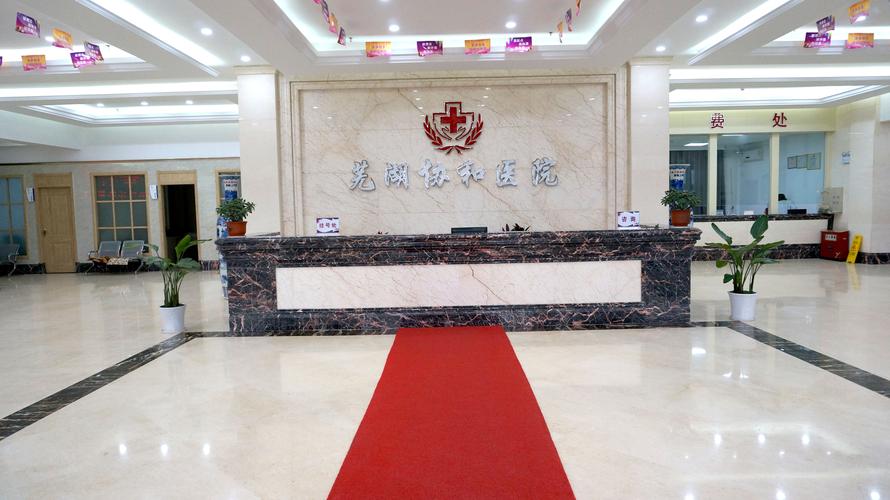芜湖乳头缩小哪家好?2026正规医院推荐及价格参考 芜湖乳头缩小哪家好?2026正规医院推荐及价格参考