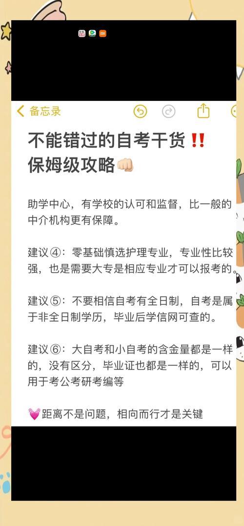 丽江电脑上门维修避坑指南:2026年正规TOP5推荐与费用清 丽江电脑上门维修避坑指南:2026年正规TOP5推荐与费用清