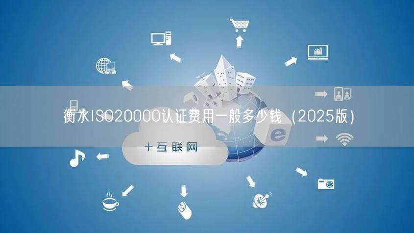 衡水笔记本电脑维修怎么选？2026正规商家避坑与费用全解析