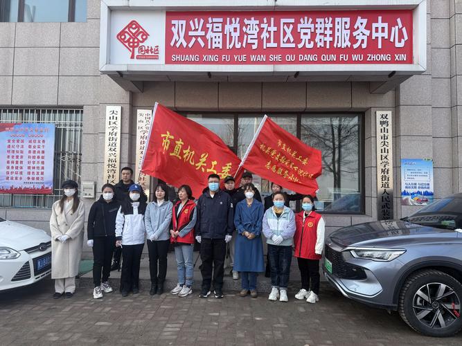 双鸭山个人网站正规建设指南：2026年价格、避坑与口碑推荐