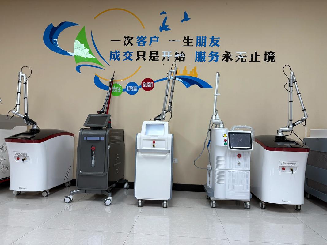 益阳超皮秒激光哪家正规?2026最新价格与避坑指南
