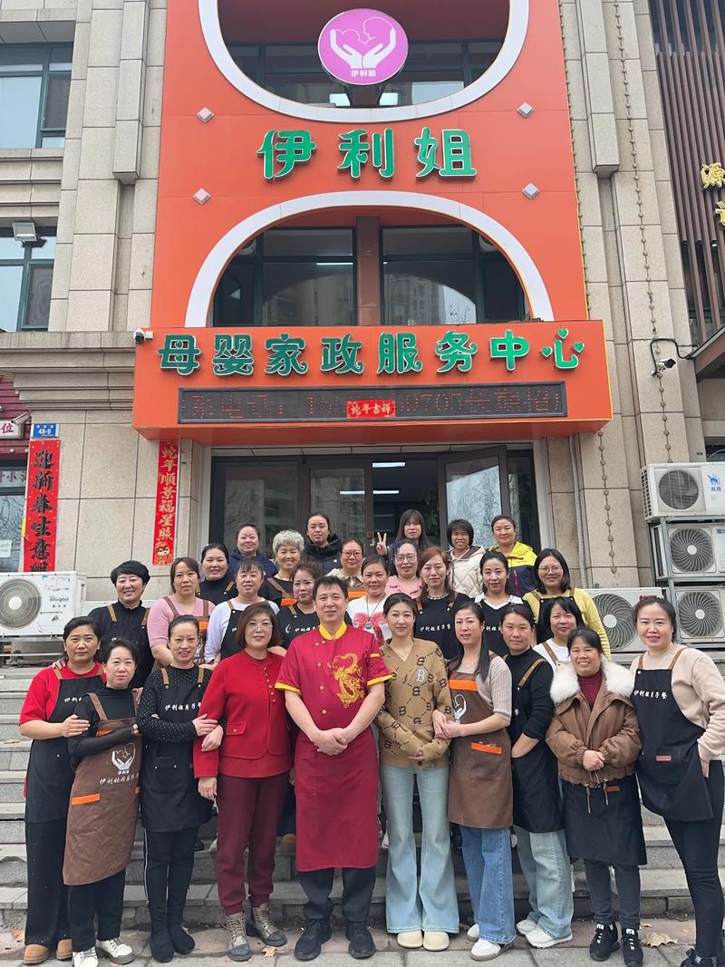2026北京月嫂口碑榜单：十大正规家政公司推荐与保姆怎么选指