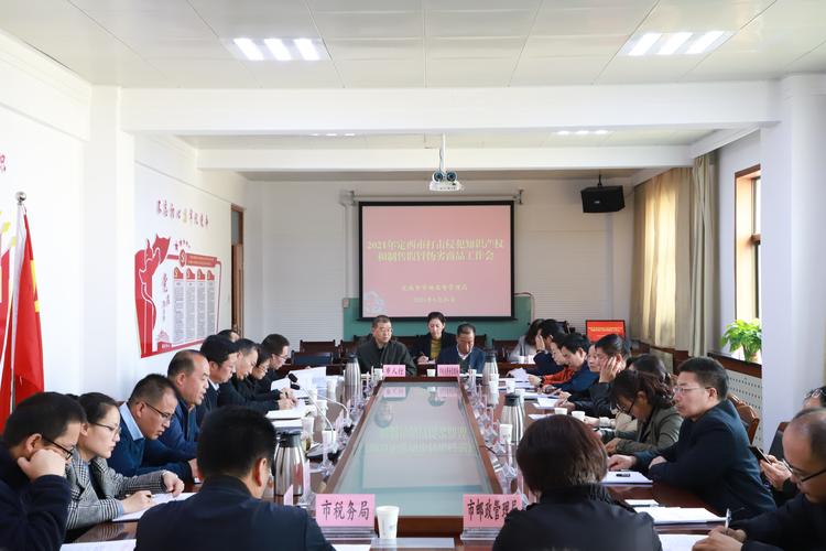 2026定西知识产权纠纷律师排行与选择指南：专业维权策略解析