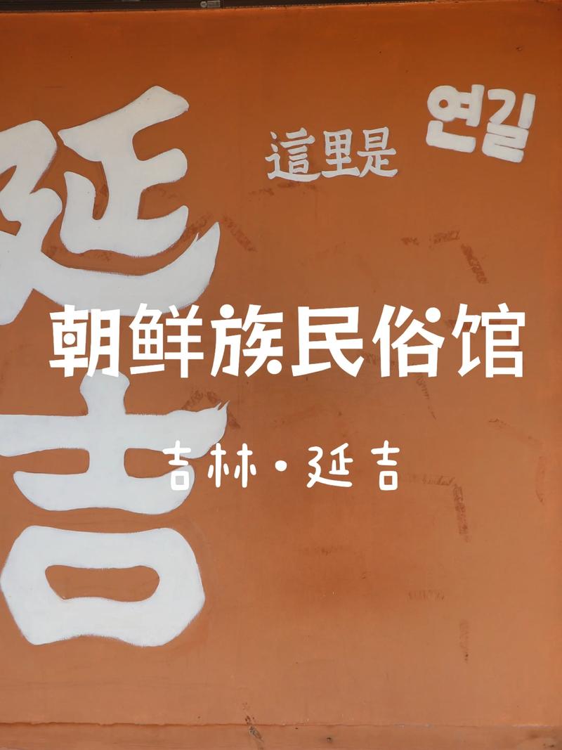 2026延边个人网站推荐：正规建站公司怎么选？费用排行与避坑
