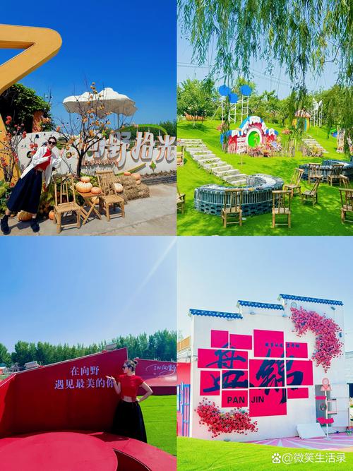 盘锦网红打卡口碑盘点：2026年十大热门景点与美食餐厅推荐
