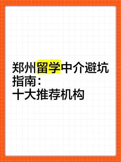 2026成都电脑维修口碑推荐:正规上门机构与费用避坑指南