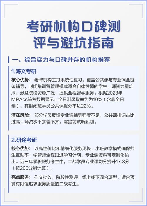 2026成都电脑维修口碑推荐:正规上门机构与费用避坑指南 2026成都电脑维修口碑推荐:正规上门机构与费用避坑指南
