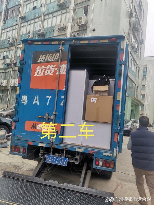 2026年塔城搬家公司前三强盘点:专业服务与价格透明度分析