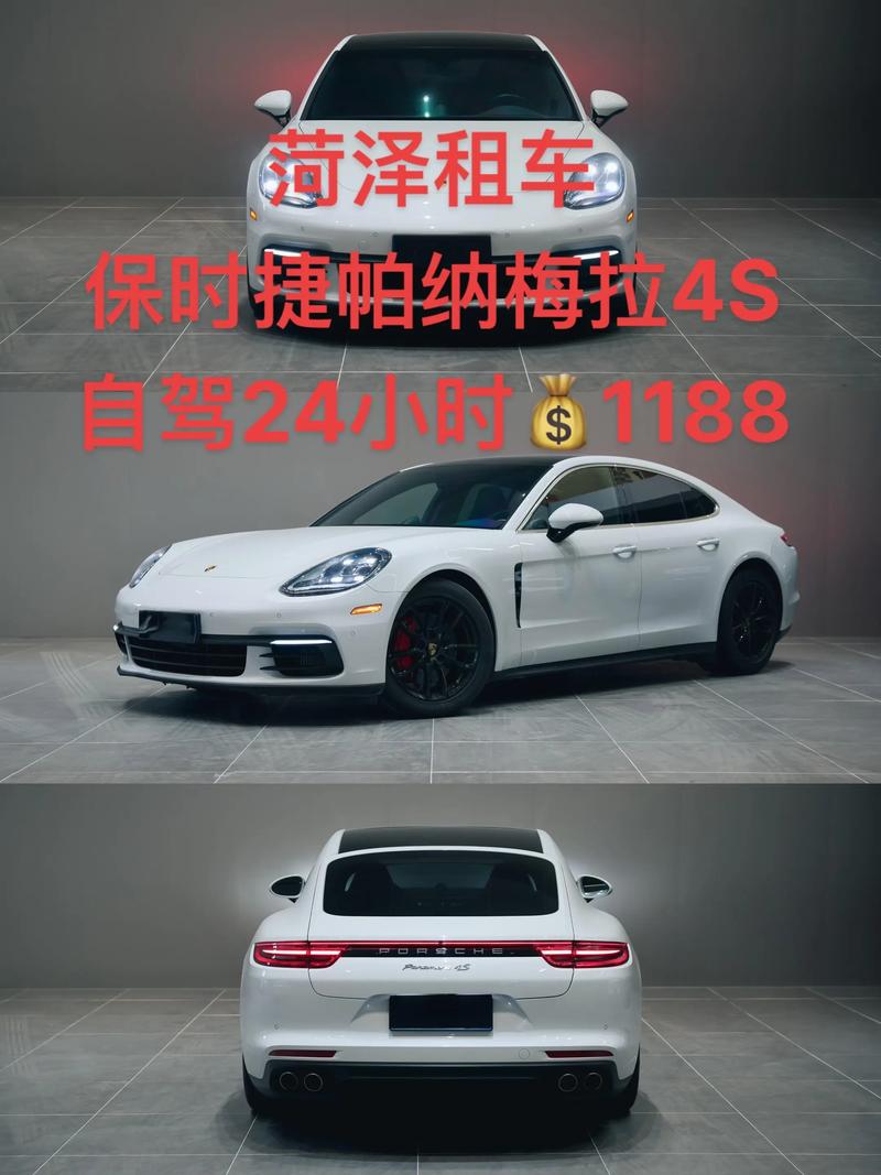 2024菏泽越野车租车前十强推荐：正规避坑指南与价格排行分析