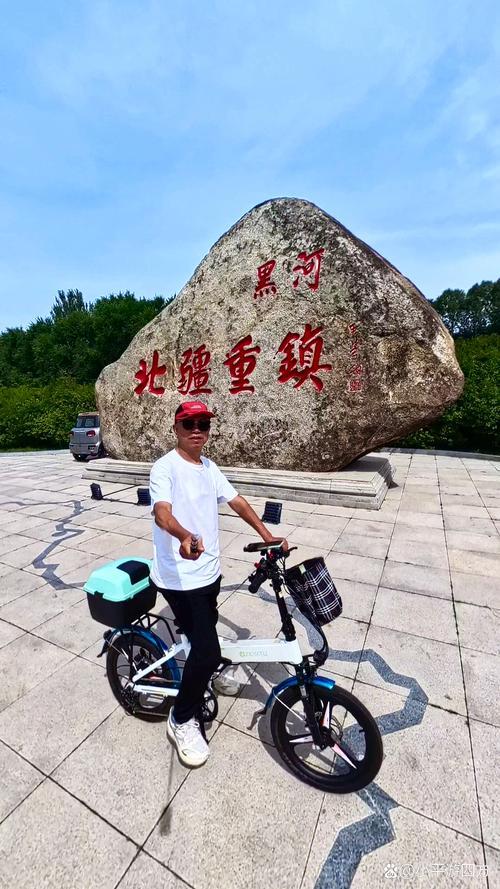 2026黑河个人网站建设指南:前三强推荐、正规避坑与费用价格