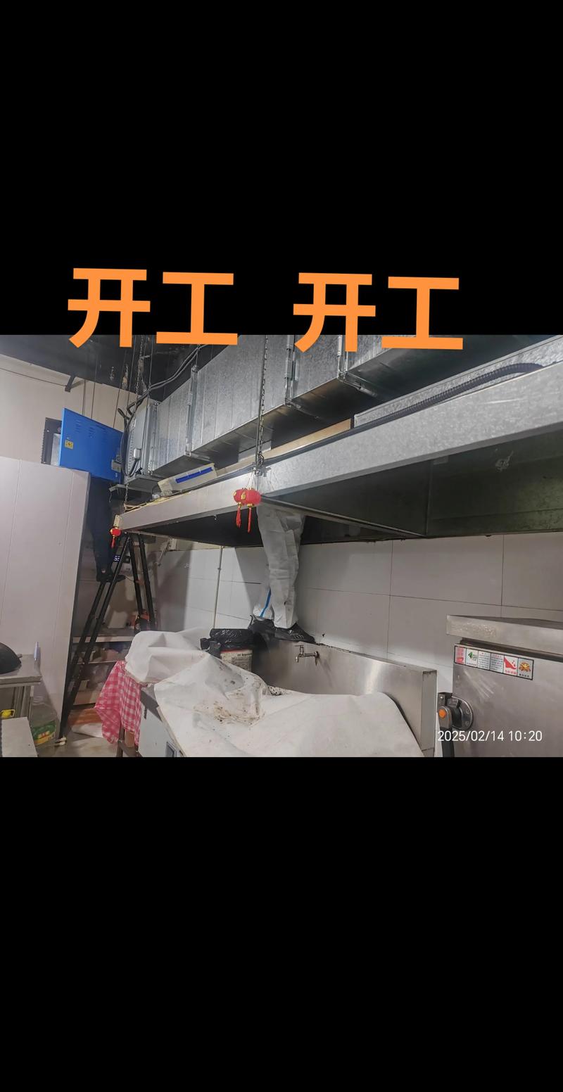 2026阳泉厨房清洗服务推荐:正规保洁公司哪家强?价格与避坑