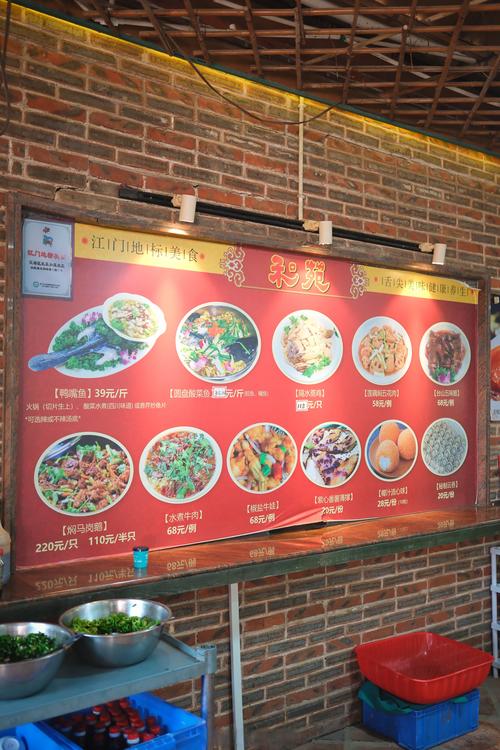 2026娄底饭店多少钱？盘点前5强口碑榜单，教你如何避坑选对