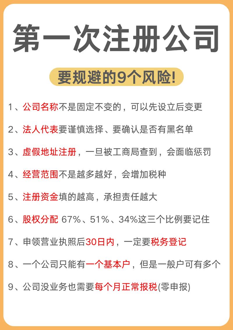 马鞍山企业官网避坑与推荐：2026年如何选择正规建站服务