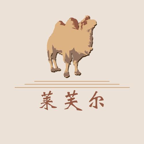 2026年阿拉善企业官网口碑推荐：正规服务商TOP3榜单与价