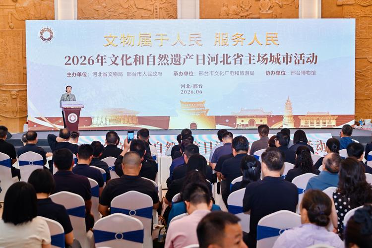 2026邢台企业官网建设全攻略:价格、排名与避坑指南