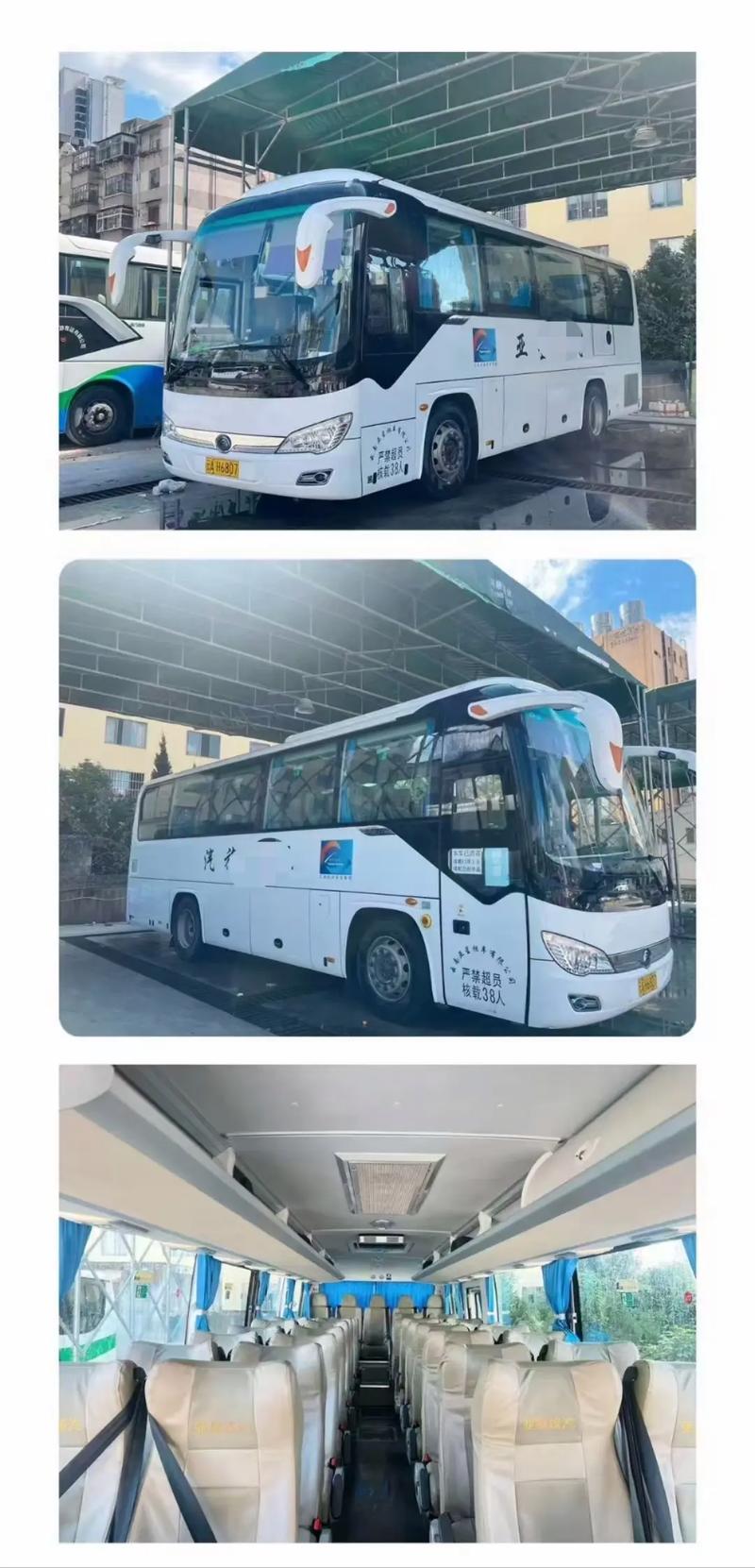 2026年楚雄旅游包车攻略：正规租车公司前3强推荐与避坑指南