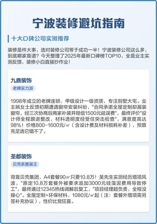 2026年天水笔记本电脑维修口碑推荐:正规上门服务TOP3价