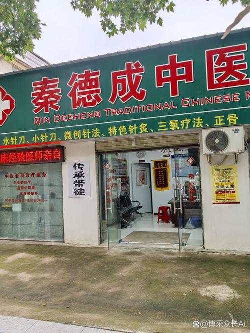 泉州中药导入哪家好?2026正规机构推荐、口碑盘点及价格参考