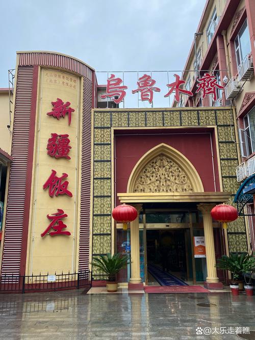 2026克拉玛依饭店十强榜单发布：盘点口碑前十的网红打卡地与