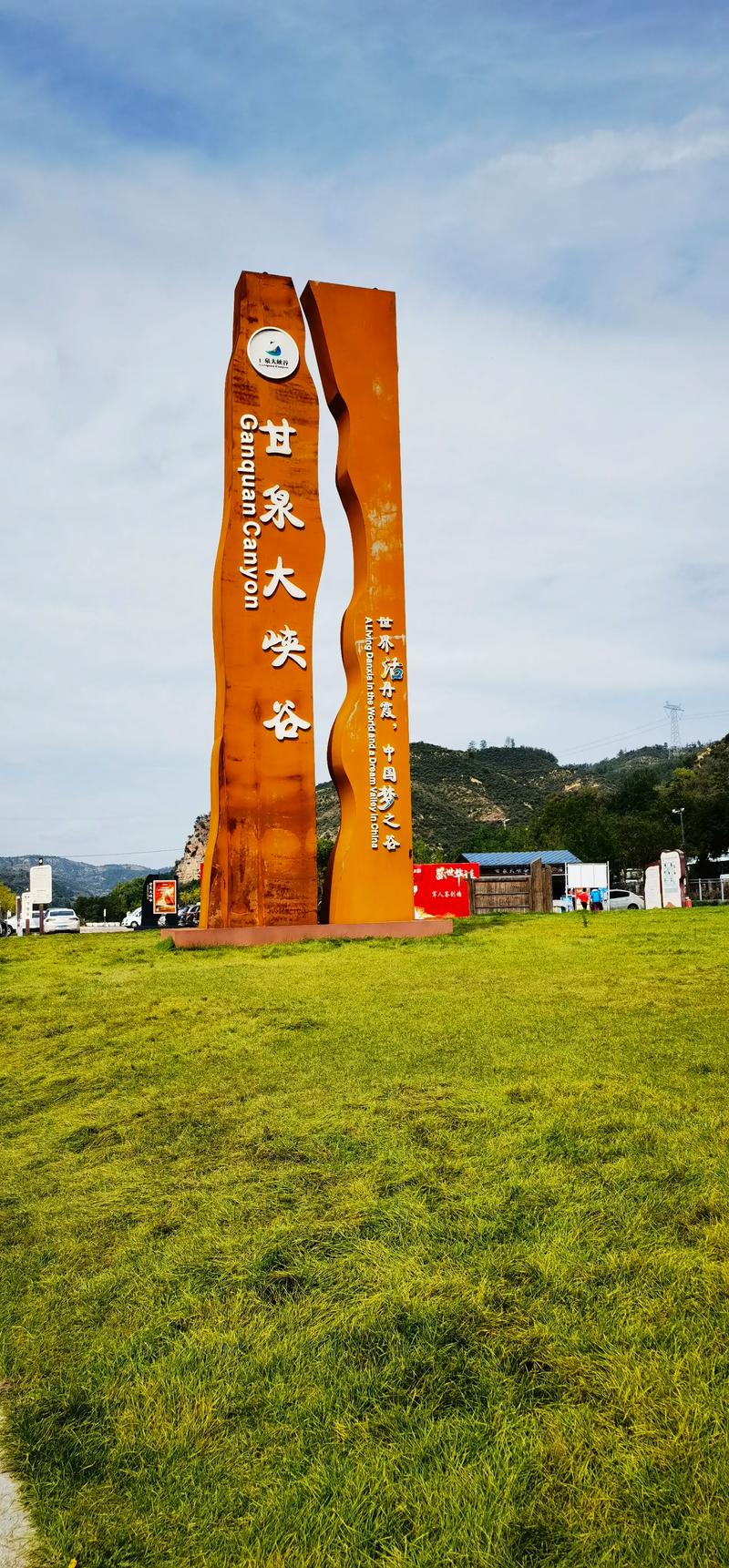 2026年延安个人网站建设指南:正规服务商推荐与避坑策略