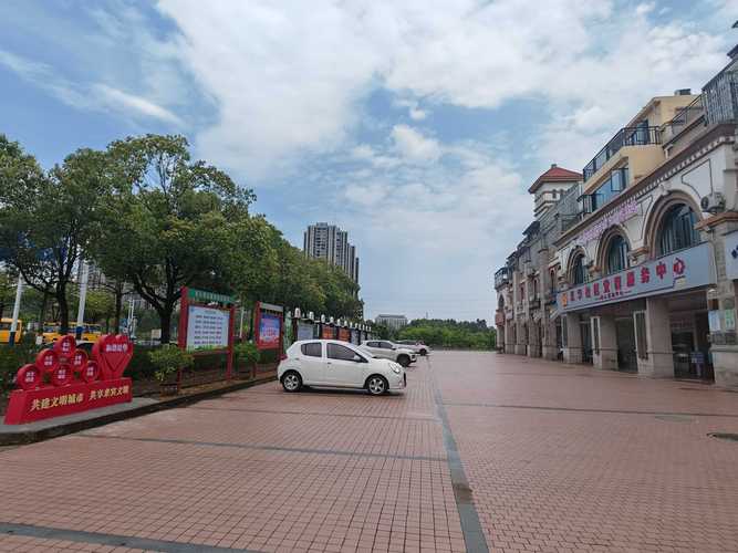 2026来宾全面部提升盘点:前沿技术、价格参考与正规机构避坑