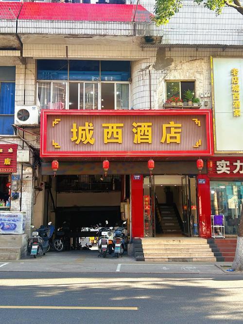 2026安庆饭店排行前十：专业推荐清单与价格费用参考