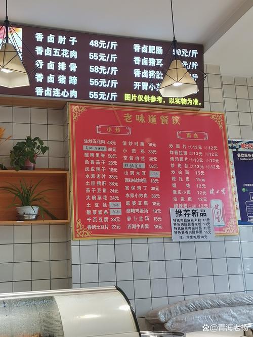 遂宁美食指南2026：口碑饭店价格参考与避坑指南