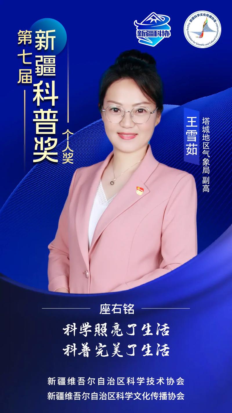 2026塔城个人网站十强解析：推荐清单与建站避坑指南