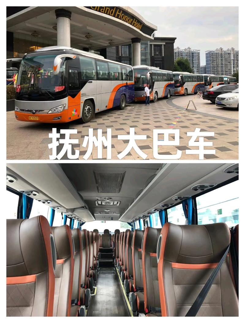 2026抚州旅游包车专业全攻略：正规公司推荐、费用指南与避坑