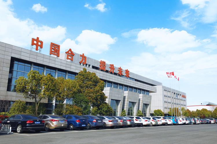 2026合肥企业官网正规建设全指南：避坑、选型与口碑排行榜深