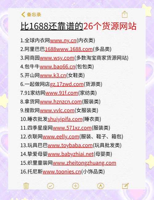 岳阳个人网站推荐清单：2026年岳阳本地建站服务TOP3与避