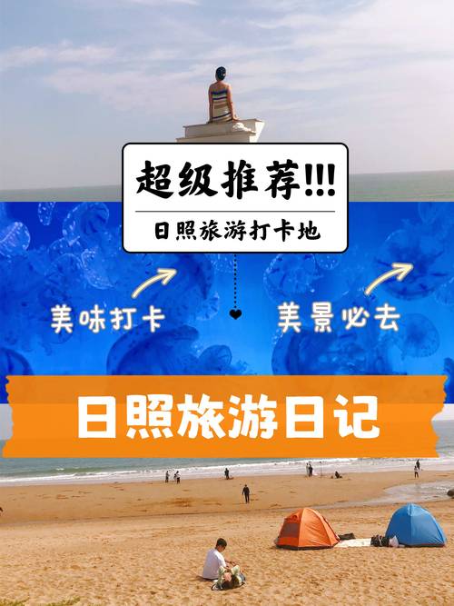日照个人网站怎么选？2026年正规服务商避坑与推荐清单