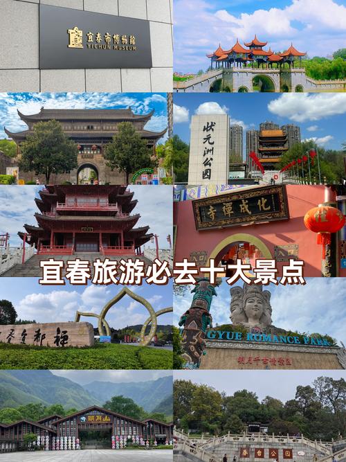 2026宜春自驾游租车哪家强？正规租车公司十强榜单与避坑指南