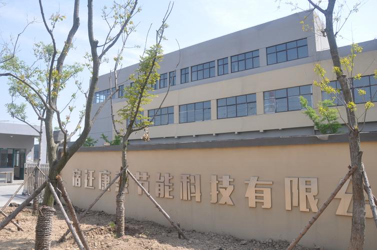 宿迁企业官网建设推荐：2026年正规服务商TOP5榜单与避坑