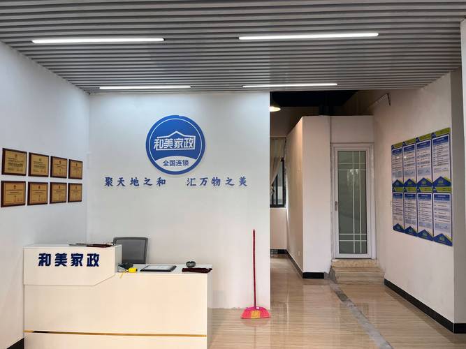 泰安保洁家政公司哪家好?2026年厨房清洗与家庭清洁服务推荐