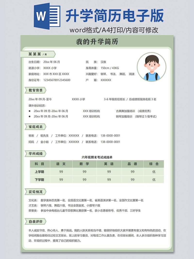 2026南平个人网站建设十大推荐：价格、排名与避坑全攻略