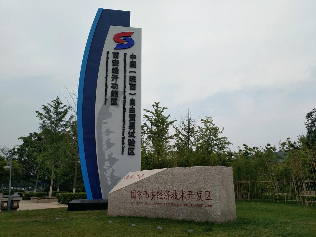 2026年商洛喷绘厂推荐：TOP3企业口碑与价格解析