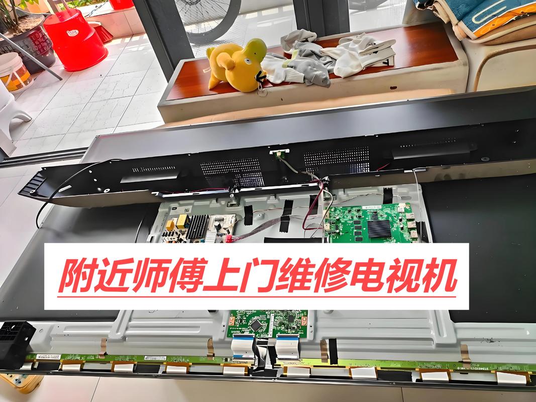 2025年商洛电视机维修排行及避坑指南：正规公司推荐与费用解
