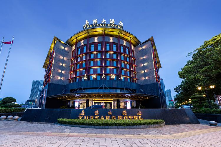 2026岳阳酒店前5名推荐！网红打卡+专业避坑指南，如何选择