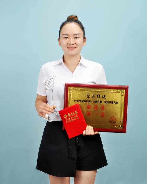 2026绍兴月嫂前三强推荐:正规机构与价格避坑指南