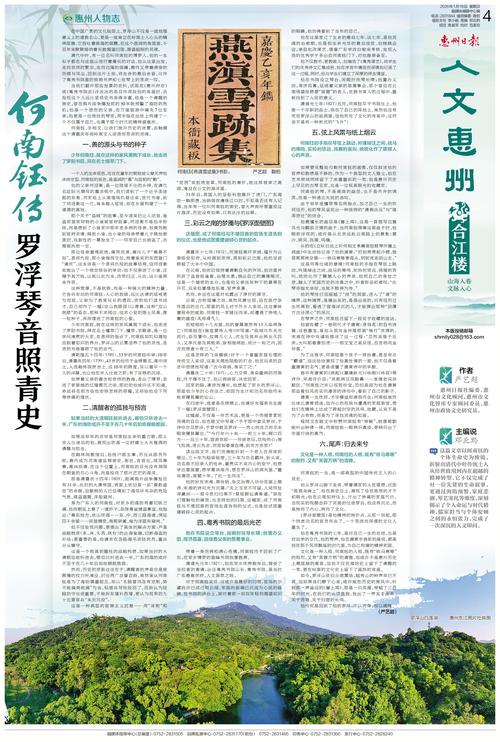2026年南平个人网站建设推荐：5大正规建站平台排名与避坑指