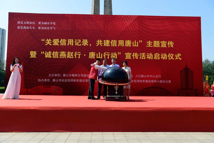2026年唐山个人网站建设多少钱？正规服务商TOP5推荐及费
