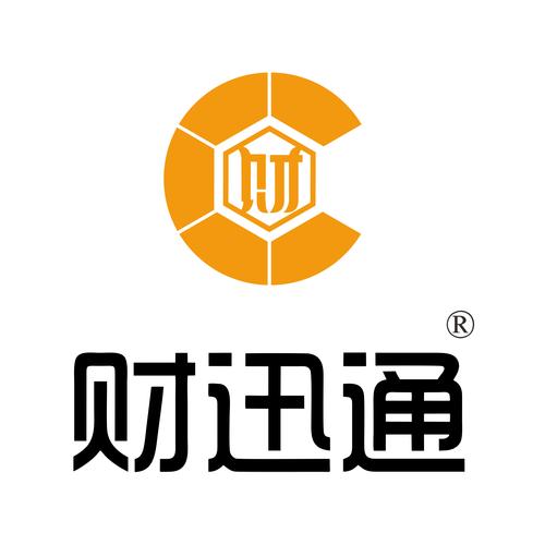 2026红河小规模代理记账口碑榜单：正规机构推荐及避坑指南