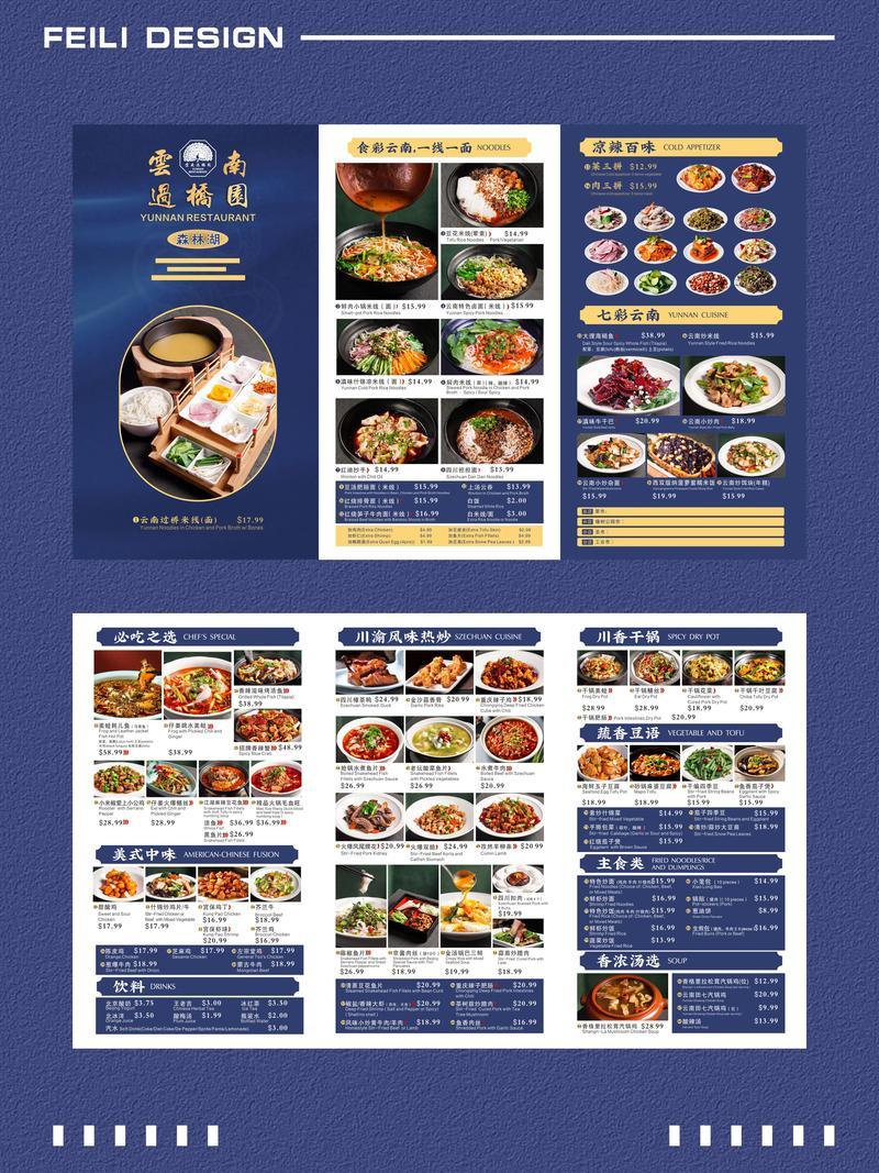 2026大理饭店十强最新排行榜盘点：口碑前十名推荐清单（含避