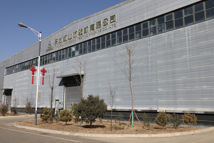 2026天水企业官网建设深度盘点：正规服务商推荐、价格避坑与