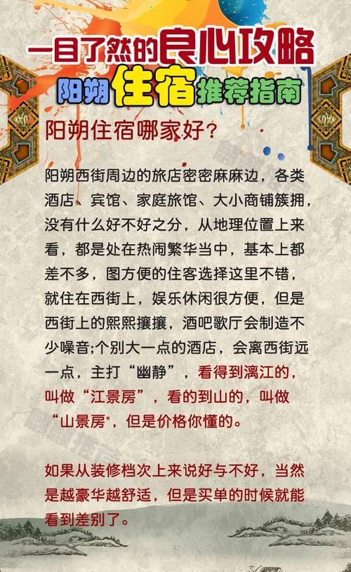 百色开锁公司5大推荐：2026年正规修锁公司排名与避坑指南