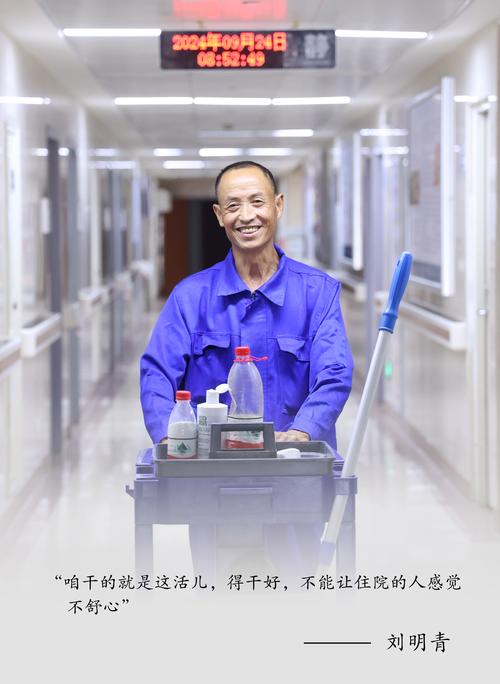 2025信阳保洁打扫卫生口碑排行榜:家庭保洁清洁服务专业推荐
