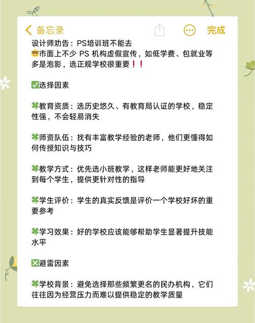 枣庄开锁公司口碑排名2026:专业正规十强盘点与避坑指南